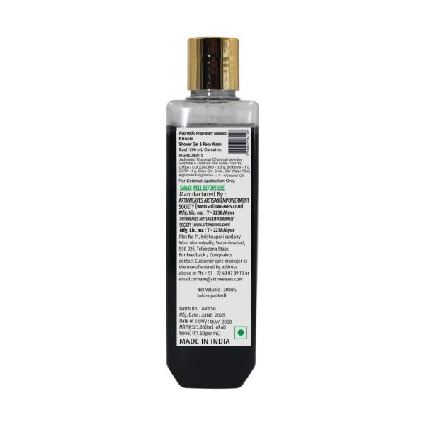 ANW_Charcoal_200ml_N_3a-1.jpg Activated Coconut Charcoal Shower Gel & Face wash - Khushi with Sulphates & Parabens free Base - 200ml