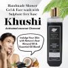 ANW_Charcoal_N_6-1.jpg Activated Coconut Charcoal Shower Gel & Face wash - Khushi with Sulphates & Parabens free Base - 200ml