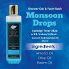 ANW_Moonsoon-Drops_N_7.jpg Monsoon Drops Shower Gel & Face wash with Sulphates & Parabens free Base - 200ml