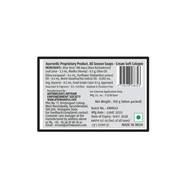 CSC-gly-107-1.jpeg Cream Soft Cologne Glycerin Soap - Economy Pack 3
