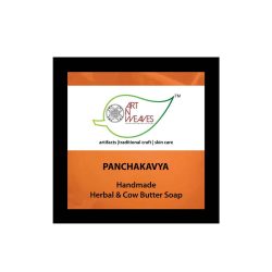 CowButter-Panchakavya_3.jpg Panchakavya Cow Butter Herbal Soap