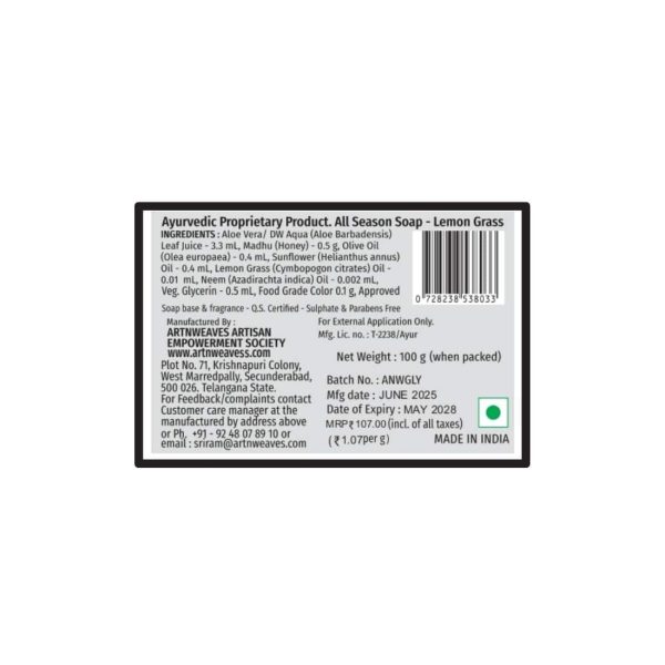 Lemon Grass Glycerin Soap - Economy Pack 3