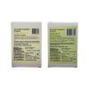 Lice-Oil_Shampoo-Combo_8.jpg Herbal Anti-LICE Hair Oil & Shampoo Combo Pack