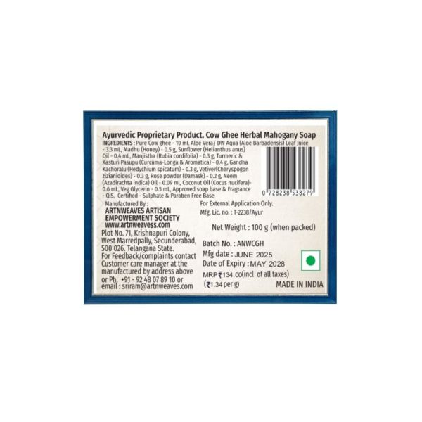 MAH-CGH-134-1.jpeg Mahogany Cow Ghee Herbal Soap - Economy Pack 5