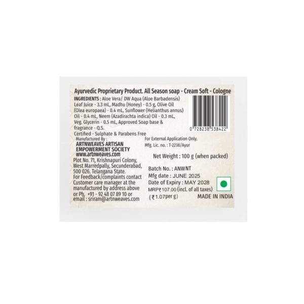 NT-CS-COLOGNE-107.jpeg Cream Soft Cologne Handmade Soap NT - Economy Pack 5