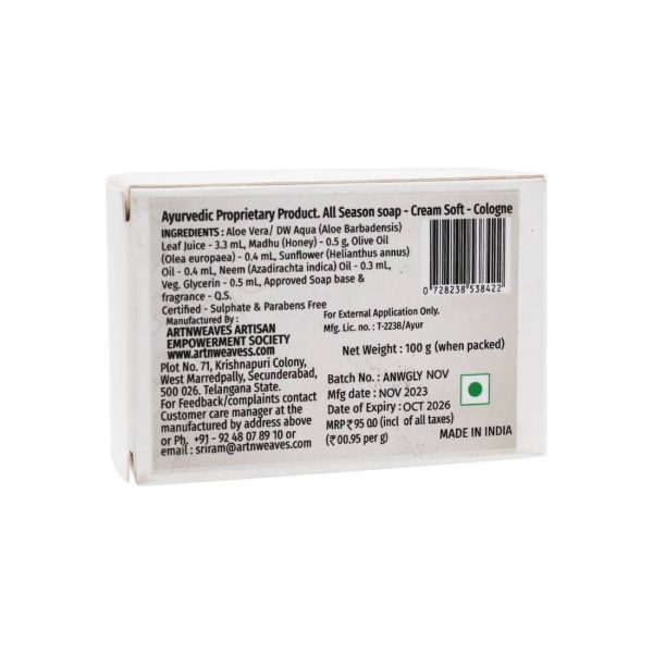 NT-CS-Cologne-Plus_6-6.jpg Cream Soft COLOGNE Plus Handmade Soap NT