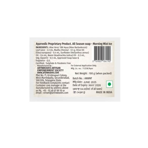NT-ICE-134-2.jpeg Morning Mist ICE Handmade Soap NT