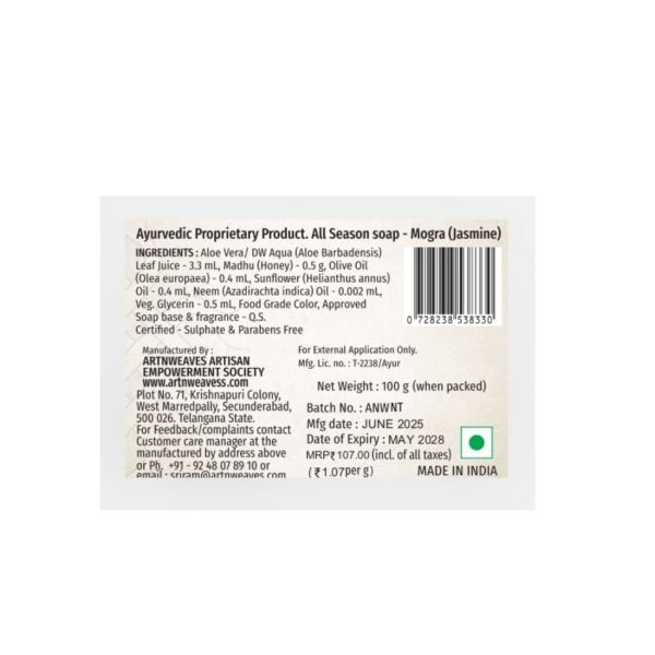 NT-MOGRA-107-2.jpeg Mogra Handmade Soap NT