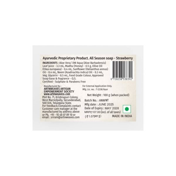 Strawberry Handmade Soap NT - Economy Pack 5