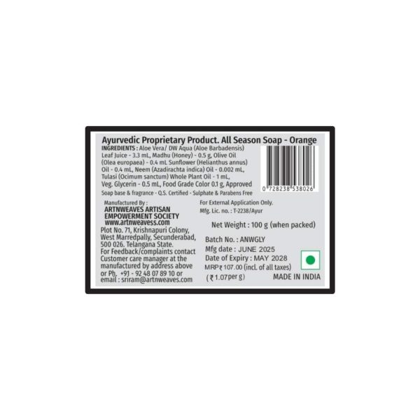 Orange-gly-107.jpeg Orange Glycerin Soap - Economy Pack 5