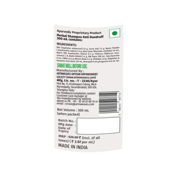Shampoo-Anti-Dandruff-300ml_4-5.jpg Herbal Shampoo SLES Based - 300ml