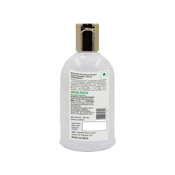 Shampoo-Rgl-SLES-300ml_2-2.jpg Herbal Shampoo SLES Based - 300ml