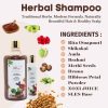 Shampoo-Rgl-SLES_8-2.jpg Herbal Shampoo SLES Based - 500ml
