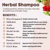 Shampoo-Rgl-SLES_9-1.jpg Herbal Shampoo SLES Based - 200ml