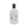 Shampoo-Sulphate-n-Parabin-Free_300ml_2a.jpg Herbal Shampoo Sulphate free Based - 300ml