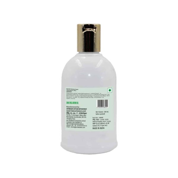 Shampoo-Sulphate-n-Parabin-Free_300ml_2a.jpg Herbal Shampoo Sulphate free Based - 300ml