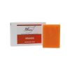 Trail-Pack-Set4_4_NT-Orange.jpg Trial Pack 4
