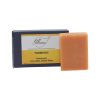 Trail-Pack-Set6_8_Assorted_CGH-Turmeric.jpg Trial Pack 6