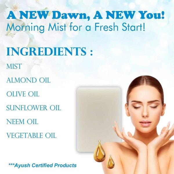 Vegan-Mist_7-3.jpg MIST Handmade VEGAN Almond Oil Soap 100 gms unit